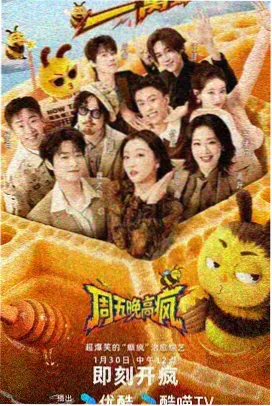 爱电影网档案柜里按稿次装订的剧本册