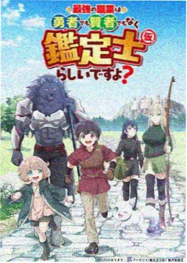 爱电影网收录的声音设计草图