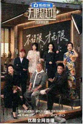 爱电影网解析台展示的声音层次堆叠示意