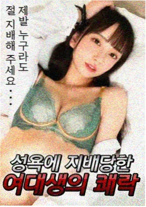 爱电影网档案图鉴收录的现场测光记录照片