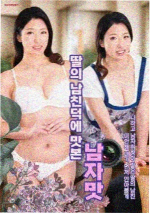 爱电影网资讯配图展示的实景改造前后对照